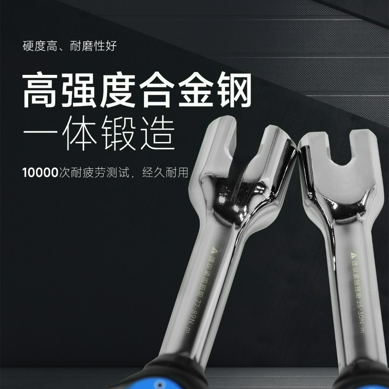 Cyfrowy klucz dynamometryczny  – Torque Wrench Digital recenzja i cena