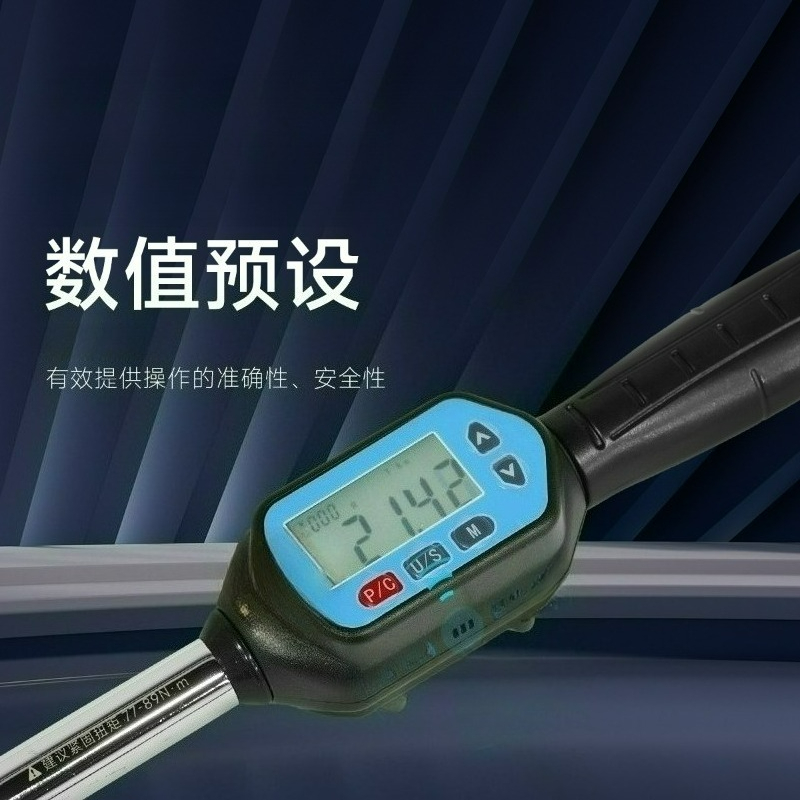 Cyfrowy klucz dynamometryczny  – Torque Wrench Digital recenzja i cena