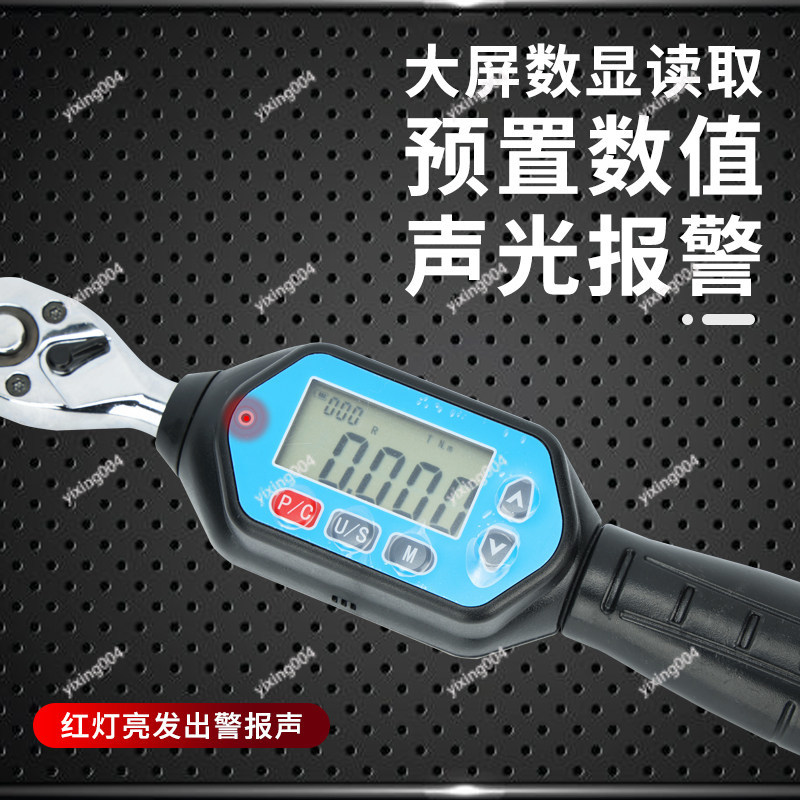 Precyzyjny klucz dynamometrycz – Torque Wrench Digital recenzja i cena