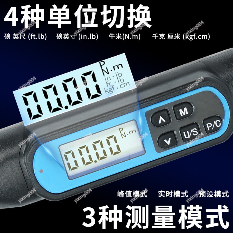 Precyzyjny klucz dynamometrycz – Torque Wrench Digital recenzja i cena